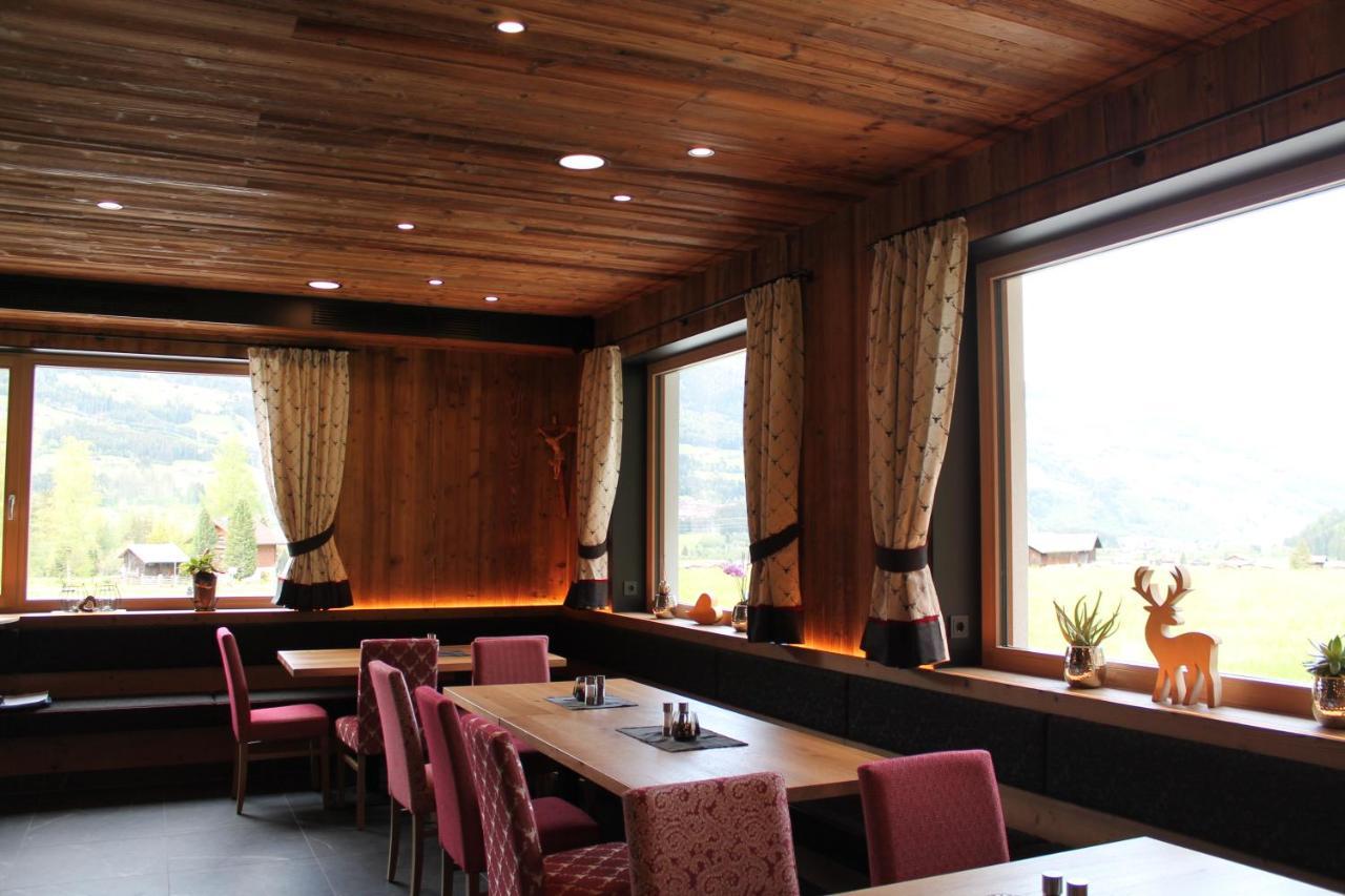 Neukirchen am Großvenediger Hotel Gasthof Siggen מראה חיצוני תמונה