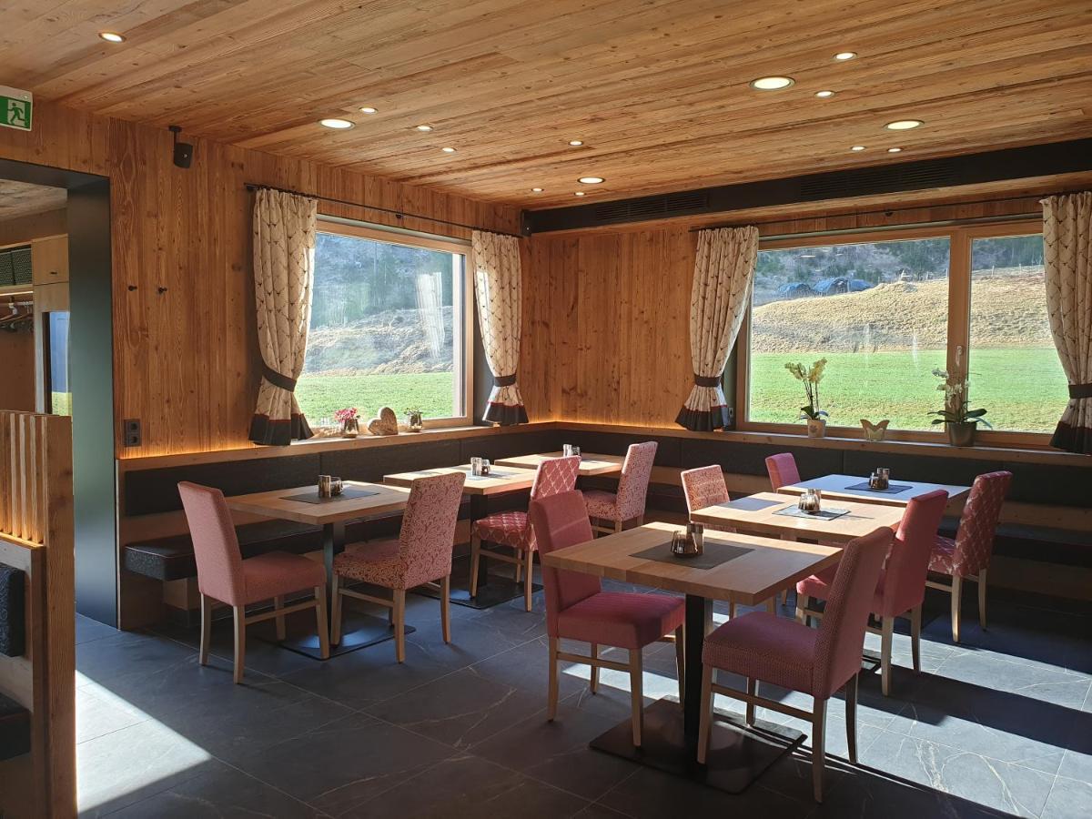 Neukirchen am Großvenediger Hotel Gasthof Siggen מראה חיצוני תמונה